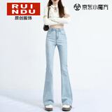Rindu浅色微喇牛仔裤女小个子2026牛仔裤春季女高腰显瘦喇叭马蹄裤子女 浅蓝色 L 建议116-129斤
