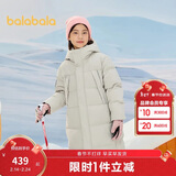 巴拉巴拉儿童羽绒服中长款冬加厚外套男女童2025连帽亲子装保暖防风防泼水