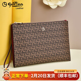 金利来（Goldlion）女包手拿包2025新款女士信封包印花手包可装ipad平板手腕带手抓包 咖啡色【官方授权-假一罚十】