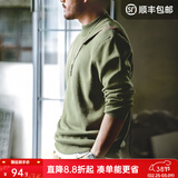 马登工装美式休闲半高领毛衣男复古内搭保暖打底针织衫上衣春冬 冬青绿 【男士毛衣/高级感/圆领毛衣】 XL (180)