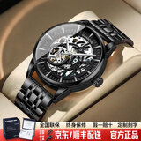 冠琴（GUANQIN）手表男士全自动镂空机械表时尚潮流国表瑞士品质腕表防水夜光男表 钢带全黑黑面-机械机芯-礼盒包装