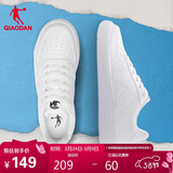 乔丹男鞋春夏季低帮板鞋厚底增高休闲白鞋运动鞋防滑耐磨板鞋男