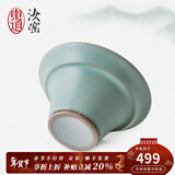 东道汝窑河南非遗 小茶漏 功夫茶具配件开片陶瓷茶滤尼龙过滤网礼盒装