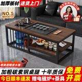 心怡君【今日顺丰速发】功夫茶桌泡茶桌一体家用烧水简约茶几阳台泡茶台 底部上水【胡桃色+不锈钢壶】 长100宽55高60cm丨赠电磁炉+茶具