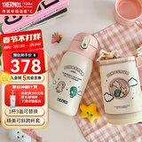 膳魔师（THERMOS）儿童保温杯大容量水杯直饮杯吸管杯3盖多功能不锈钢学生水杯 TCKA 【粉恐龙】3盖吸管杯 550/580ml