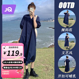 婧麒孕妇装春夏季新款连衣裙中长款哺乳衣时尚孕妇裙夏装洋气时髦 藏青色 L