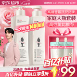 阿道夫洗发水680ml*2大瓶家庭套装 洗护套装男女士去屑轻柔洗头膏柔顺滑 控油洗发水680ml+沐浴露680ml 精油香护理套装