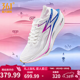 361°运动鞋男鞋【飞燃3】专业马拉松跑步鞋全掌碳板竞速训练跑鞋 我们亚洲 42