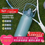 希乐保温杯户外大容量男女316不锈钢家用保温瓶杯便携旅行水杯壶礼物