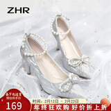 ZHR高跟鞋女优雅法式细跟女鞋水晶婚鞋女气质单凉鞋女 Y729 银色 36