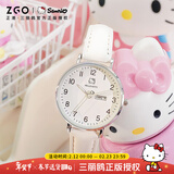 正港（ZGO）x三丽鸥手表女学生初高中生12-16岁考试专用女生机械风石英表2108