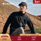 Columbia哥伦比亚户外男子舒适运动保暖柔软抓绒衣休闲外套AE3039 010 黑色 XXL(190/104A)