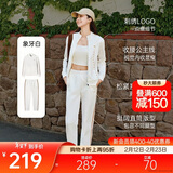 安踏易打理套装丨立领针织外套长裤女款冬季运动上衣直筒裤两件套