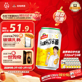 青岛啤酒（TsingTao）汉斯小木屋菠萝啤果味碳酸饮料整箱装330ml*24听无酒精 年货送礼