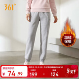 361°运动裤子女秋冬季跑步宽松加绒休闲裤束脚长裤卫裤662344702D