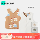 博睿恩（Pureborn）男婴儿马甲春秋新款女宝宝马夹加绒保暖背心两面可穿 圣诞帽小狗 110