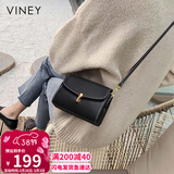 viney包包女包牛皮斜挎包品牌洋气单肩手机包生日三八38女神节礼物