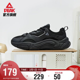 匹克小胖鞋2.0休闲鞋男鞋冬季复古增高厚底老爹鞋黑色运动鞋DE520277