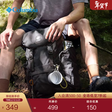 Columbia哥伦比亚户外情侣男女28L休闲运动旅行野营双肩包UU3561 10 28L