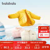 巴拉巴拉童装儿童棉服男童女童外套冬装棉衣绣花宝宝衣服 中黄30419 120