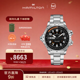 汉米尔顿（Hamilton） 汉密尔顿男表瑞士手表卡其航空超越风速飞行员机械表 礼物送男士 45mm黑盘钢带 H77755133