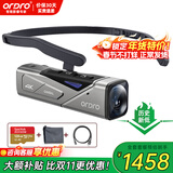 欧达（ORDRO）【国产】EP7头戴4K摄像机运动相机高清家用录像机云台增稳随身记录仪 抖音vlog短视频骑行直播