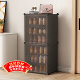 安尔雅简易鞋柜门口鞋架子多层防尘玄关塑料收纳树脂组装一列六层透明灰