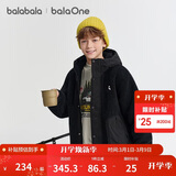 巴拉巴拉童装儿童棉服男女童外套上衣2026新款春装防泼水衣服保暖棉衣时尚