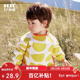 Kocotreekk树儿童罩衣围兜防水防脏婴儿吃饭护衣宝宝反穿衣 菲洛黄 L 