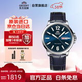 ORIENT东方双狮手表日本全自动机械表经典系列传承者商务腕表男新年礼物