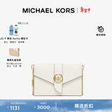 MICHAEL KORS【新年情人节礼物】迈克高仕 MK Charm 女士中号老花链条包斜挎包 奶白色 289 NS
