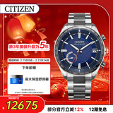 西铁城（CITIZEN）手表男日韩表光动能卫星对时舒博钛高端送情人节礼物CC3085-51L