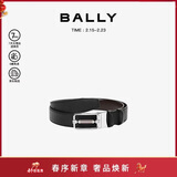 BALLY巴利 男士腰带板扣式双面腰带 6226700 黑色110新年礼物