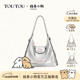 toutou女线条小狗托特包单肩双肩背包通勤生日新年马年情人节礼物送女友