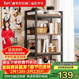 溢彩年华打印机置物架落地书架木板货架储物架阳台多功能收纳架子防锈4281