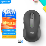罗技（Logitech）M650 M无线蓝牙鼠标 静音鼠标 办公家用鼠标 Logi Bolt USB接收器 中小手型 黑色 商用版