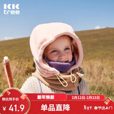 Kocotreekk树儿童帽子秋冬保暖防风女孩男童加厚简约套头围脖一体帽