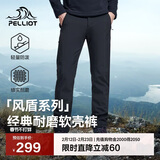 伯希和（Pelliot）【风盾】冲锋软壳裤男冬季保暖抓绒裤防风高弹长裤女115107016黑S