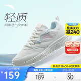 安踏轻便跑鞋女网面透气软底跑步鞋轻质减震运动休闲鞋女旅游鞋