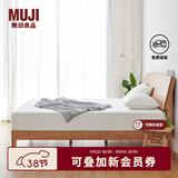 MUJI实木床 OA/WN 住宅家具简约 白橡木风格/黑胡桃风格 OA 单人 长212*宽124*高103.4cm