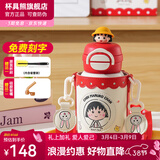 杯具熊（BEDDYBEAR）开口笑儿童水杯保温杯男女小学生宝宝吸管双饮杯子保温壶送礼物 双饮保温杯-喵兔小丸子600ml