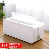 家の物语（KATEI STORY）日本进口床头电线收纳盒电源插座集线盒桌面电源线理集线盒收纳 白色大号