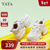 他她春秋厚底透气老爹鞋女鞋网面增高运动鞋新款WOG16BM4白/灰紫 36