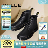 百丽（Belle）潮搭马丁靴男冬季商场同款真皮英伦风休闲靴92267DD0 黑色(8孔) 41 (255mm)