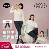 菇娘家灰色打底裤保暖连裤袜女秋冬加绒格雷裤光腿神器可外穿显瘦大码