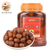 塔山牌春砂仁蜜冲调饮料阳江特产春砂仁果干蜂蜜饮品 砂仁蜜1400g/瓶