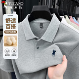 啄木鸟（TUCANO）短袖t恤男纯棉商务休闲经典翻领polo刺绣打底衫上衣男装 花灰 3XL