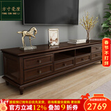 方寸毫厘电视柜 美式实木电视柜家具客厅视听柜子多抽屉电视机柜影视柜 实木电视柜2.2米 深胡桃色