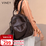 viney牛皮双肩包女大容量轻便旅行包背包大学生高中书包生日礼物送女友