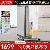 雀满楼【低音杀菌除湿不卡牌】麻将机全自动麻将桌折叠餐桌两用家用一体 【风暖折叠+低音一键降噪】仿玉麻将+灰绒台面-灰093 高配版 麻将牌大小请详询客服